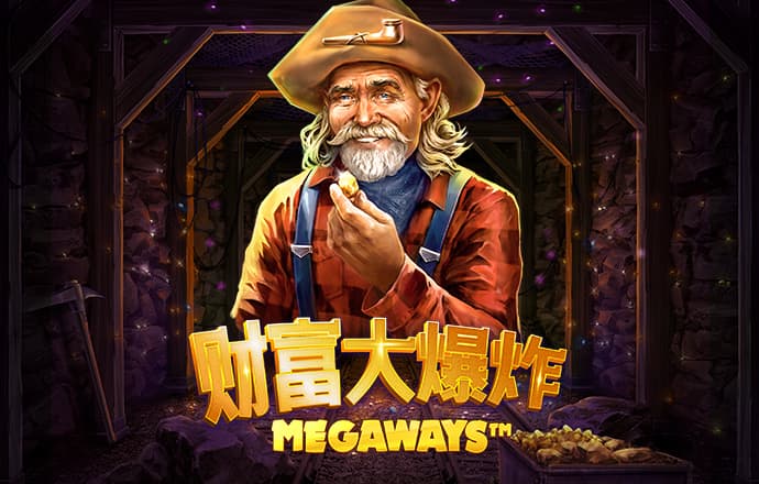 九博体育app下载